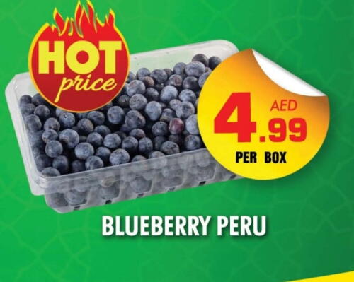 Berries available at NIGHT TO NIGHT DEPARTMENT STORE in UAE - Sharjah / Ajman