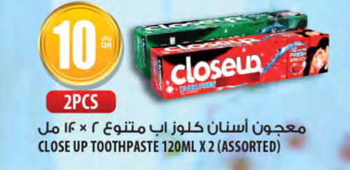 CLOSE UP Toothpaste  in Al Meera in Qatar - Doha