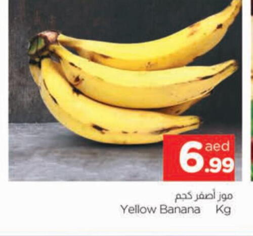 Banana available at AL MADINA in UAE - Sharjah / Ajman