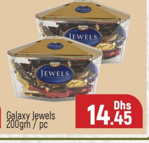 GALAXY JEWELS available at Al Madina  in UAE - Dubai