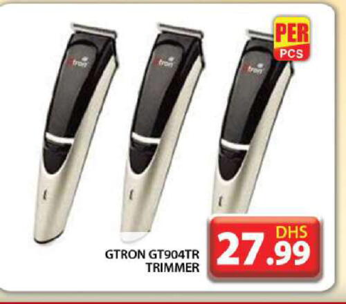 GTRON Hair Remover  available at Grand Hyper Market in UAE - Dubai