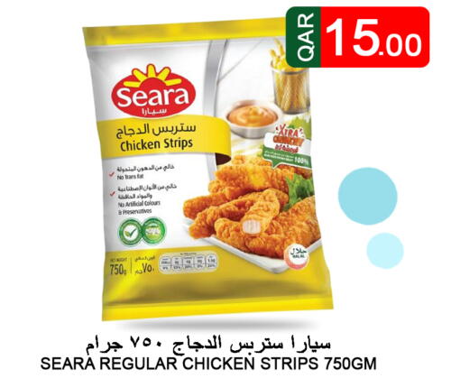 SEARA Chicken Strips  in قصر الأغذية هايبرماركت in قطر - أم صلال