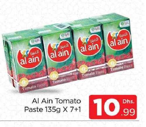 AL AIN Tomato Paste available at AL MADINA (Dubai) in UAE - Dubai