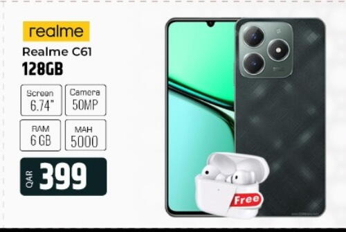 REALME available at Al Rawabi Electronics in Qatar - Doha