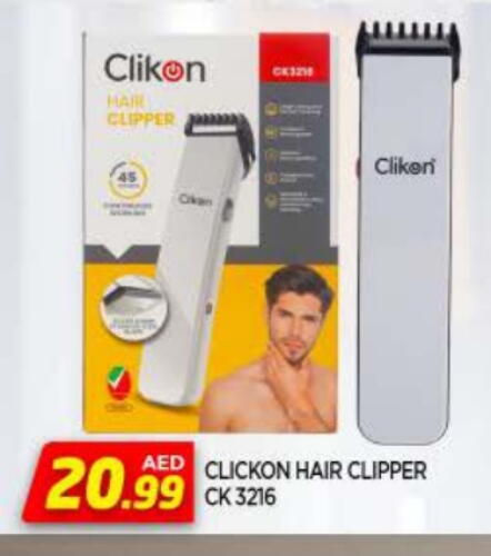 CLIKON Hair Remover  available at AL MADINA in UAE - Sharjah / Ajman