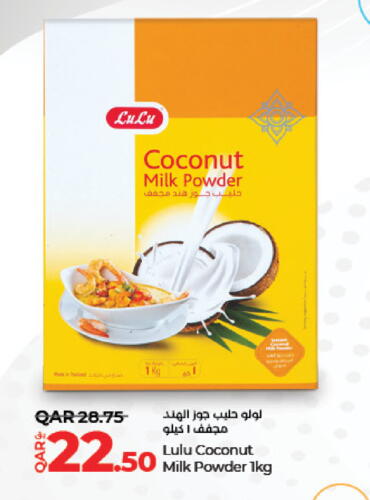 LULU Coconut Powder available at LuLu Hypermarket in Qatar - Al Shamal