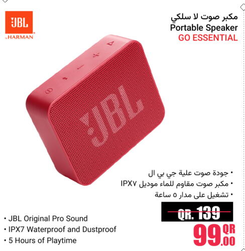 JBL Speaker available at Jumbo Electronics in Qatar - Al Khor