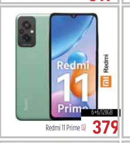 REDMI