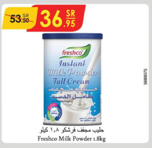 FRESHCO Milk Powder  in Danube in KSA, Saudi Arabia, Saudi - Khamis Mushait