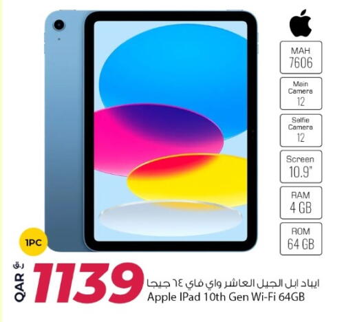 APPLE iPad available at Rawabi Hypermarkets in Qatar - Umm Salal