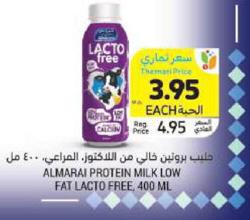 ALMARAI Protein Milk available at Tamimi Market in KSA, Saudi Arabia, Saudi - Jeddah