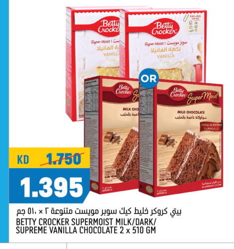 BETTY CROCKER   in Oncost in Kuwait - Ahmadi Governorate