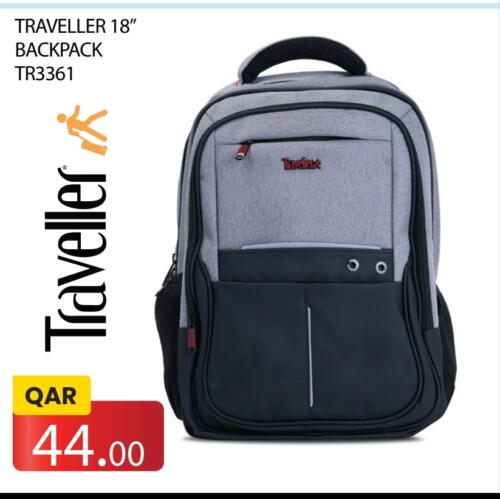 School Bag available at Regency Group in Qatar - Al Rayyan