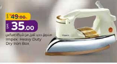 IMPEX Ironbox available at Paris Hypermarket in Qatar - Umm Salal