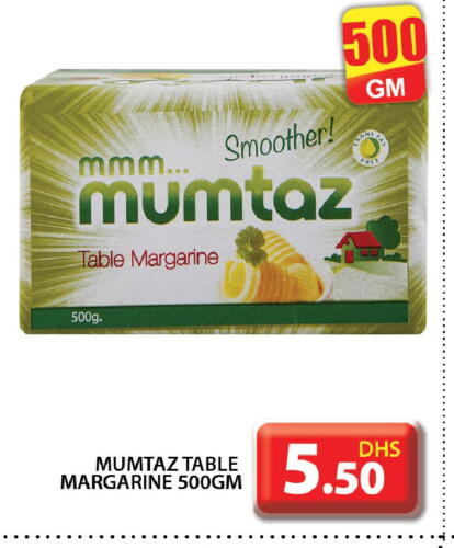 mumtaz available at Grand Hyper Market in UAE - Abu Dhabi