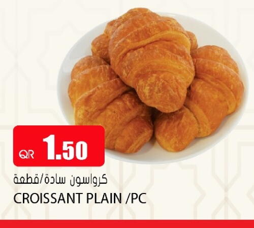 available at Grand Hypermarket in Qatar - Al Wakra