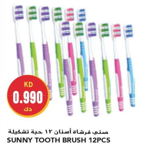  Toothbrush  in Grand Costo in Kuwait - Ahmadi Governorate