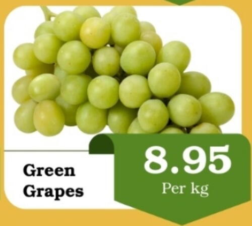 Grapes available at We One Shopping Center in KSA, Saudi Arabia, Saudi - Dammam