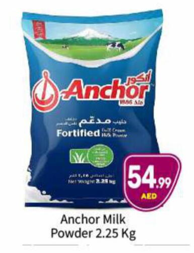 ANCHOR Milk Powder  in BIGmart in UAE - Abu Dhabi