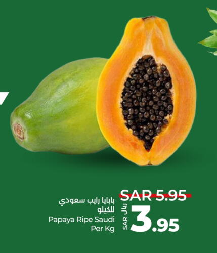 Papaya from Saudi Arabia available at LULU Hypermarket in KSA, Saudi Arabia, Saudi - Yanbu