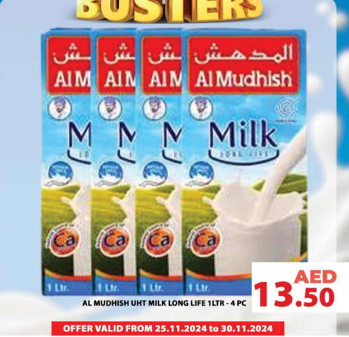  Long Life / UHT Milk  in Grand Hyper Market in UAE - Abu Dhabi