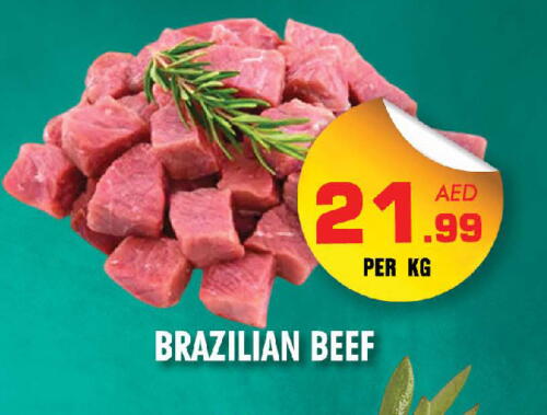 Beef available at NIGHT TO NIGHT DEPARTMENT STORE in UAE - Sharjah / Ajman