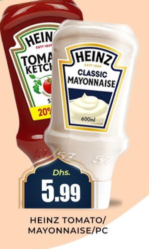 HEINZ Mayonnaise available at Meena Al Madina Hypermarket  in UAE - Sharjah / Ajman