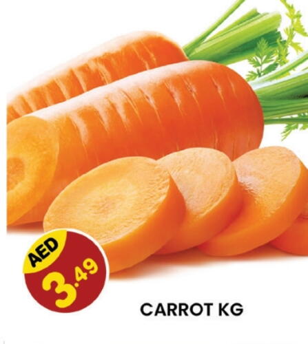  Carrot  in Fresh Spike Supermarket in UAE - Dubai