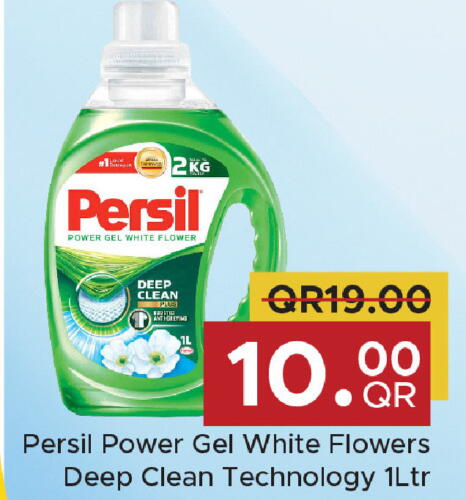 PERSIL