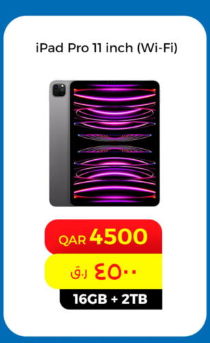 APPLE iPad  in ستار لينك in قطر - الوكرة