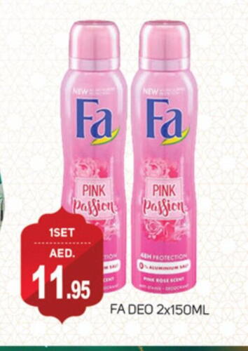 FA available at TALAL MARKET in UAE - Dubai