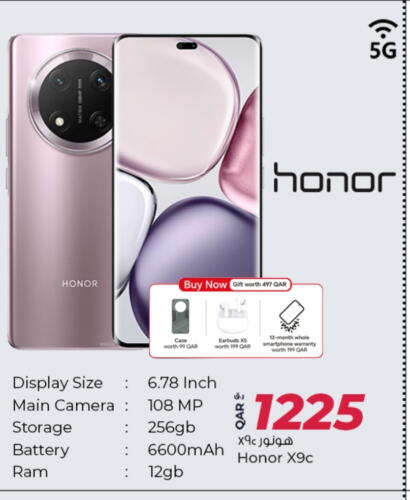 HONOR available at Al Rawabi Electronics in Qatar - Al Rayyan