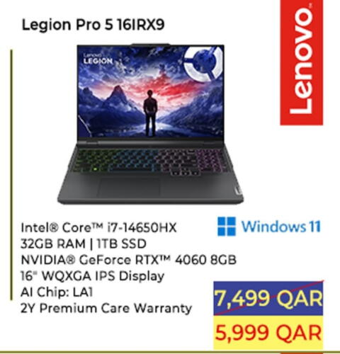 LENOVO Laptop  in Ansar Gallery in Qatar - Al Khor