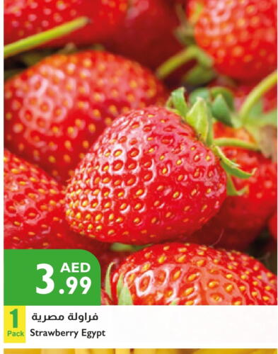 Strawberry from Egypt available at Istanbul Supermarket in UAE - Ras al Khaimah