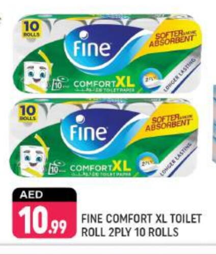 FINE available at Shaklan  in UAE - Dubai