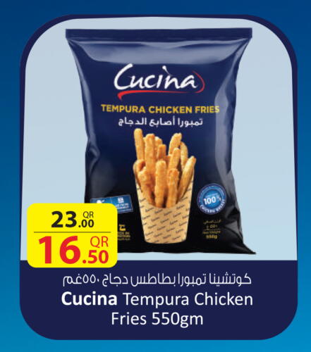 CUCINA Chicken Bites available at Carrefour in Qatar - Al Wakra