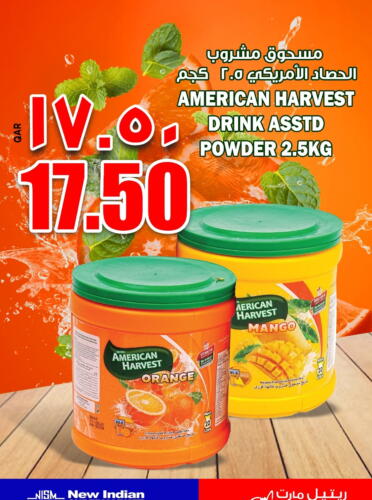 Orange Mango available at New Indian Supermarket in Qatar - Al Shamal