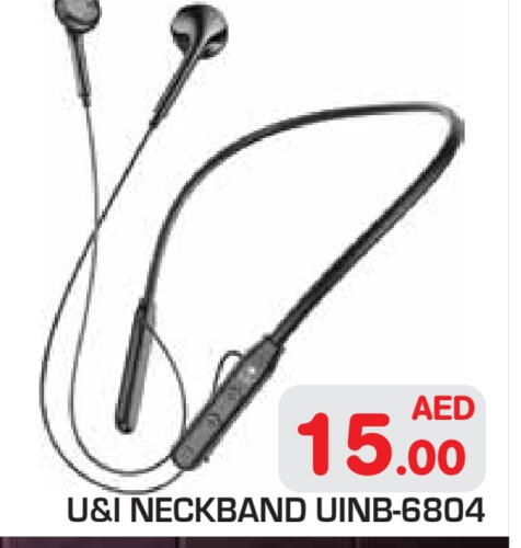 Earphone available at Baniyas Spike  in UAE - Abu Dhabi