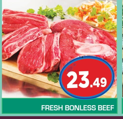 Beef available at Fresh Spike Supermarket in UAE - Dubai