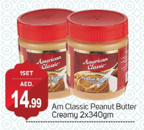 AMERICAN CLASSIC Peanut Butter available at TALAL MARKET in UAE - Dubai