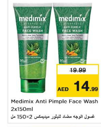 MEDIMIX Face Wash  in Nesto Hypermarket in UAE - Fujairah