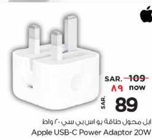 APPLE Charger  in Nesto in KSA, Saudi Arabia, Saudi - Al Majmaah