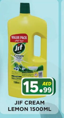 JIF General Cleaner available at Ainas Al madina hypermarket in UAE - Sharjah / Ajman