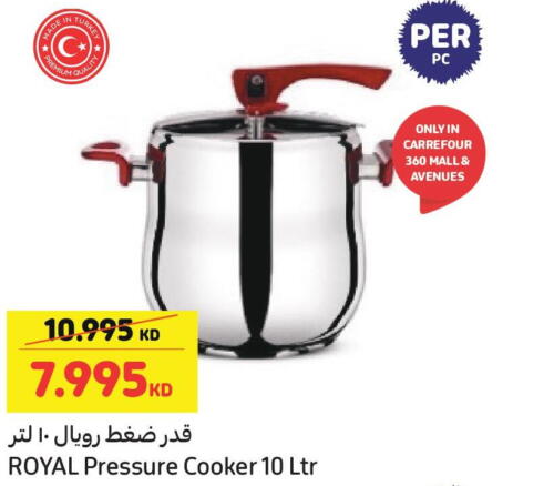 GTRON Rice Cooker  in Carrefour in Kuwait - Ahmadi Governorate