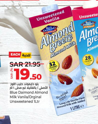 ALMOND BREEZE Flavoured Milk  in لولو هايبرماركت in مملكة العربية السعودية, السعودية, سعودية - تبوك