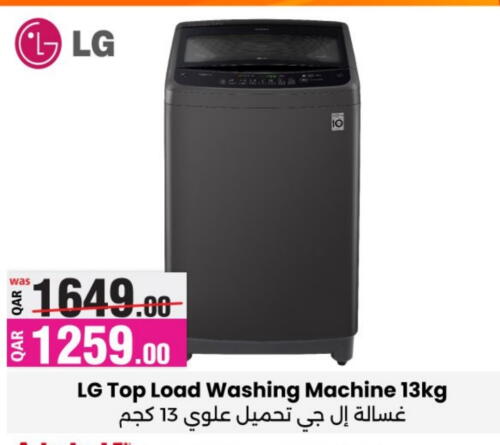 Washing Machine available at Ansar Gallery in Qatar - Al-Shahaniya