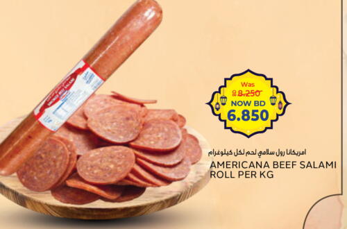 AMERICANA Beef available at Al Jazira Supermarket in Bahrain
