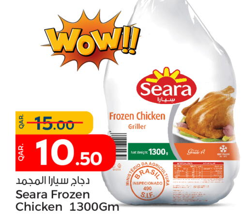 SEARA Frozen Whole Chicken  in Paris Hypermarket in Qatar - Al Wakra