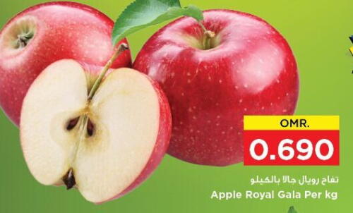  Apples  in Nesto Hyper Market   in Oman - Muscat