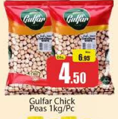 Peas available at Al Madina  in UAE - Dubai